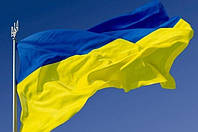 З Днем Конституції України!