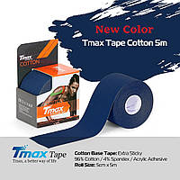 Кинезио тейп Tmax Tape 5см х 5м Темно-синій