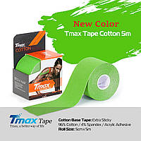 Кинезио тейп Tmax Tape 5см х 5м Салатовый