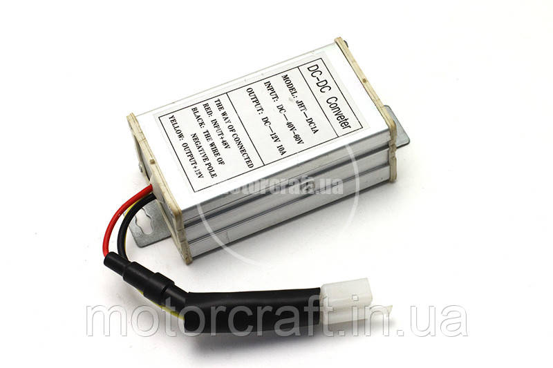 Комутатор електроскутера, фото 1