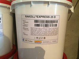 Rakoll Express 25 D