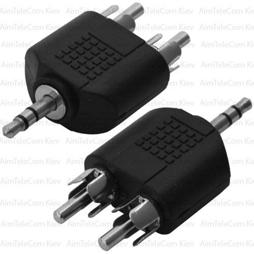 Купити Перехідник, стерео штекер 3.5 - 2 штекера RCA, корпус пластик ...