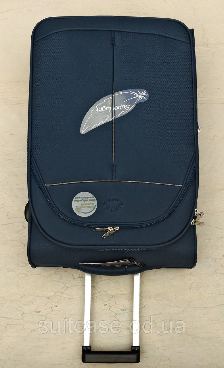 Супер легкий чемодан AIRTEX PARIS маленький REF 2897 blue ,Одесса - фото 7 - id-p508897217