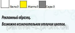 Краска белая для бетона Химрезерв «ЛЮКС-БЕТОН» (2,7кг) БЕЛАЯ - фото 4 - id-p37853673