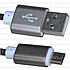 Шнур комп'ютерний, штекер USB А - штекер micro USB, металева ізоляція, Ø4.5мм, 1м, чорний в блістері, фото 4