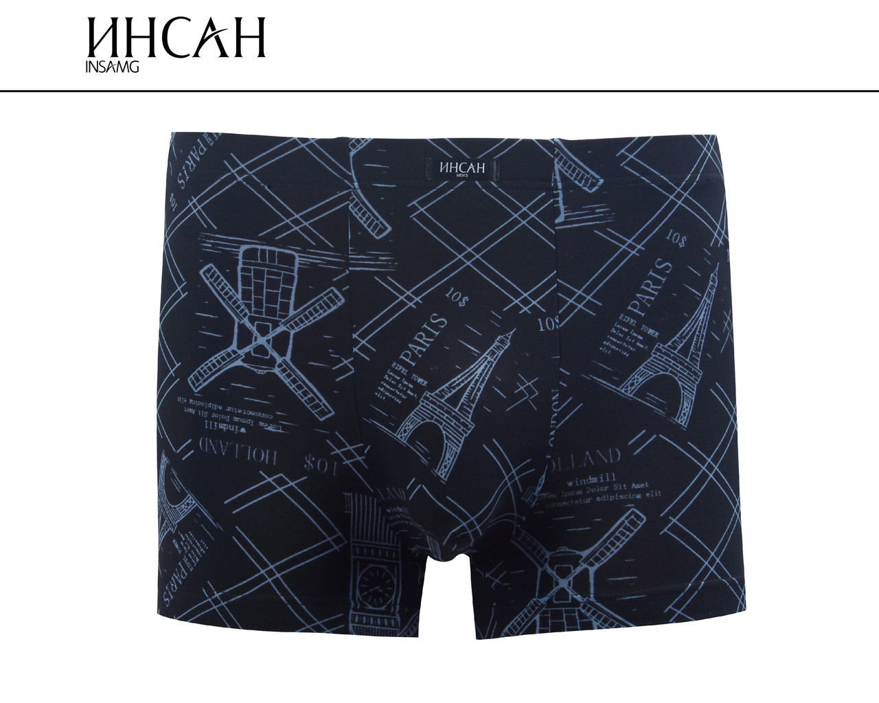 Чоловічі боксери стрейчеві з бамбука Марка "ІНСАН" Арт.INS-18209