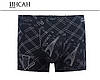 Чоловічі боксери стрейчеві з бамбука Марка "ІНСАН" Арт.INS-18209, фото 6