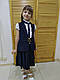 Комплект жилет з спідницею кльош(синій), р-ри 28-38, фото 7
