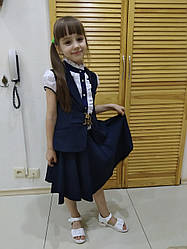 Комплект жилет з спідницею кльош(синій), р-ри 28-38