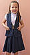 Комплект жилет з спідницею кльош(синій), р-ри 28-38, фото 3