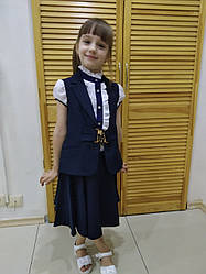 Комплект жилет з спідницею кльош(синій), р-ри 28-38