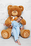 Плюшевий Ведмедик Тоша 230 см. (9) карамель, фото 2