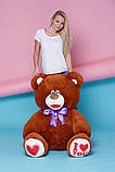 М'яка іграшка Сеня (5) 140 см коричневий, фото 2