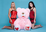 М'яка іграшка ведмедик Сеня (6) 160 см рожевий, фото 2