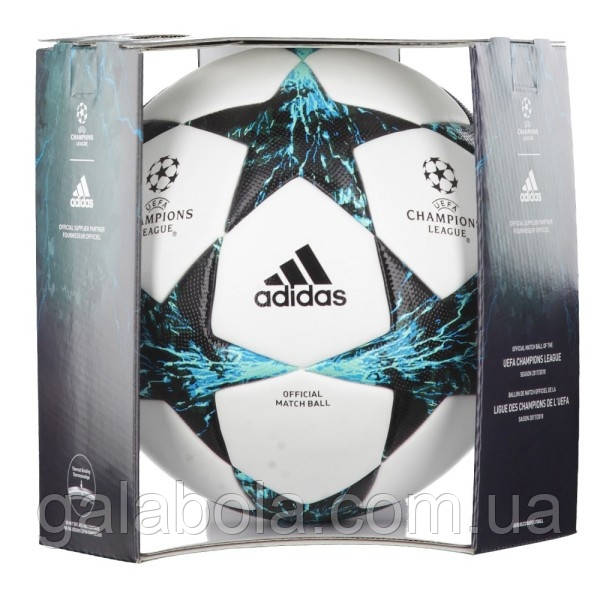М'яч футбольний ADIDAS FINALE 17 OMB BP7776 (розмір 5), фото 1