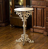 Весільний столик гумний 4275 No7, фото 2