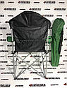 Крісло доладне з підлокітниками і підсклянником, 60 х 60 х 110/92 см, Camping Palisad, фото 3