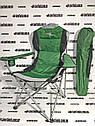 Крісло доладне з підлокітниками і підсклянником, 60 х 60 х 110/92 см, Camping Palisad, фото 4
