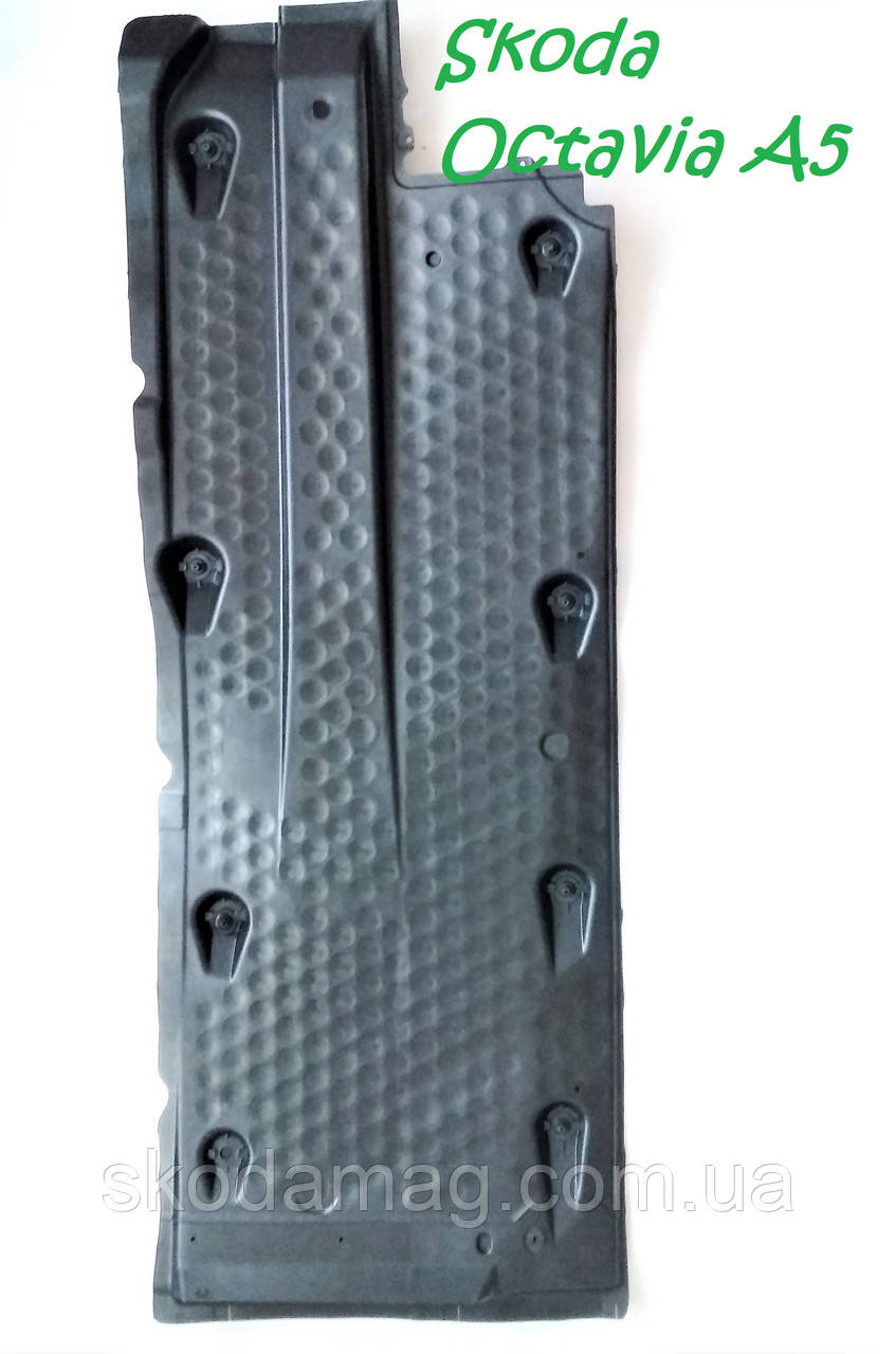 Левая защита днища кузова Шкода Октавия А5 Skoda Octavia А5 Гольф ...