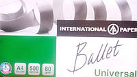 Бумага офисная Ballet Universal A4 500 листов 80 gm
