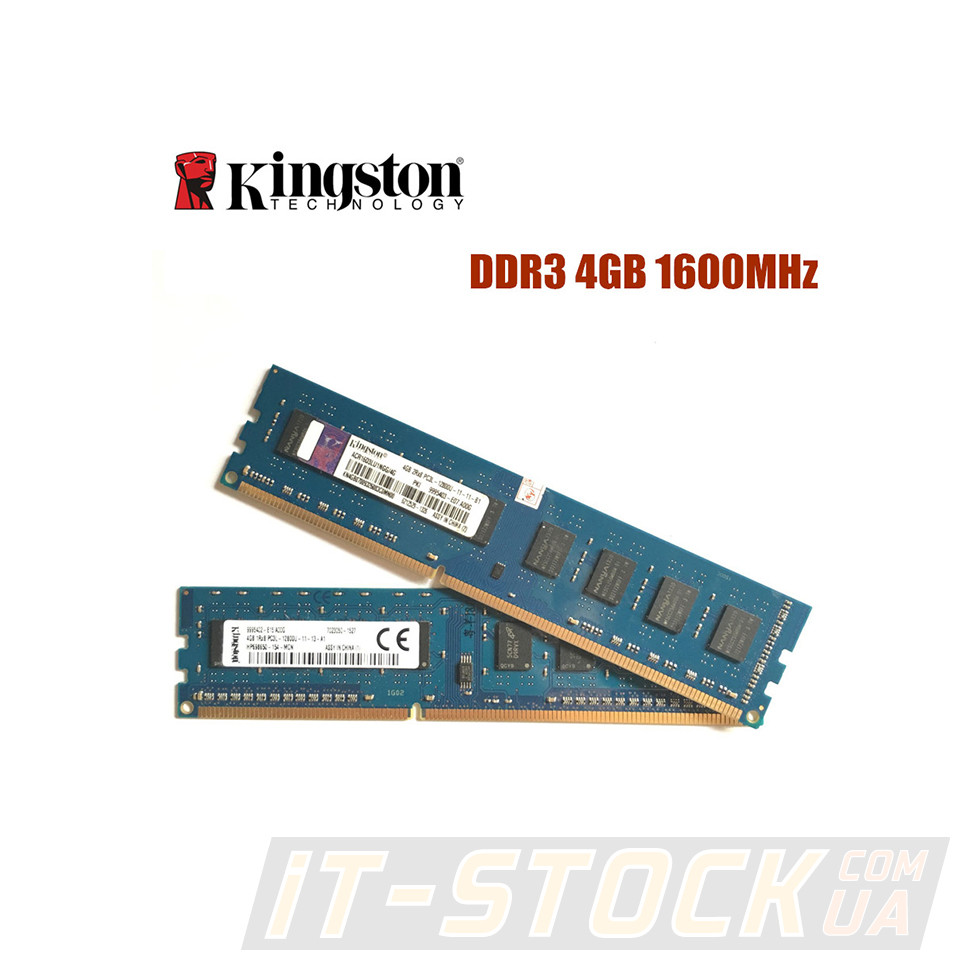 Модуль пам'яті DDR3 4Gb PC3-12800 1600 БУ