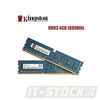 Модуль памяти DDR3 4Gb PC3-12800 1600 БУ