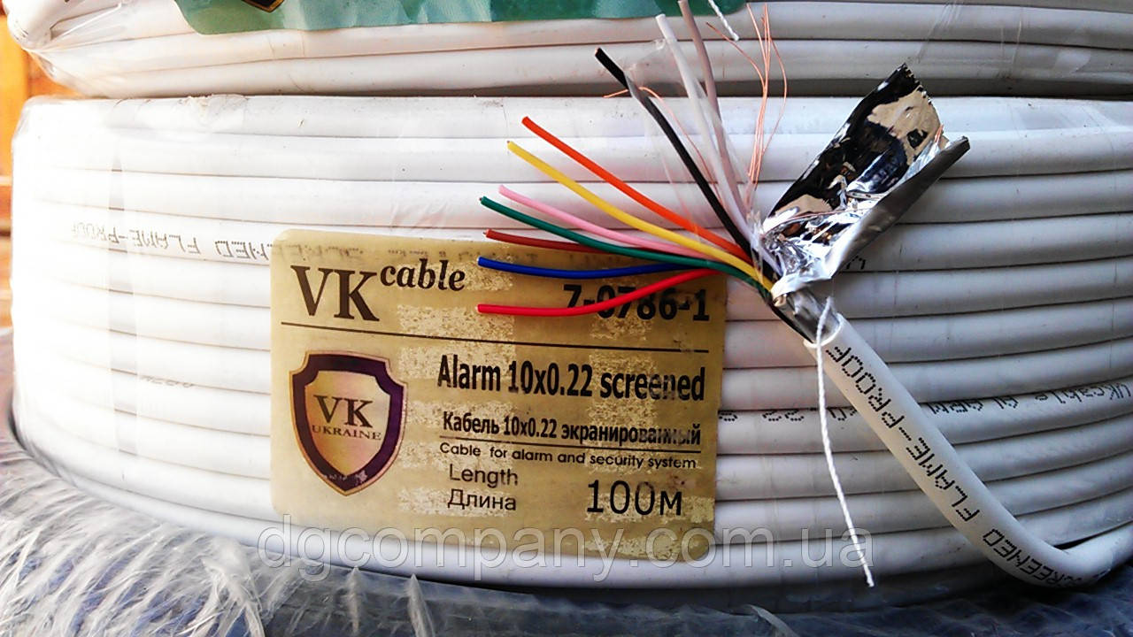 Кабель сигнальний Alarm 10х0,22 в екрані (СА), 100 м, фото 1