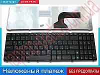 Клавиатура Asus 04GN0K1KRU00-1 04GN0K1KRU00-2 04GN0K1KRU00-3 04GN0K1KRU00-6 04GN0K1KRU10-2 04GN0K1KUS00-1