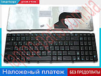 Клавиатура Asus MP-10A73SU-9201 NSK-UG60R NSK-UGC0R NSK-UM0SU SG-32900-XAA V090546AS1 V090562AS1 V111446AS1