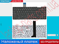 Клавиатура Asus X450MD X450V X450VB X450VC X450VE X450VP Y481C