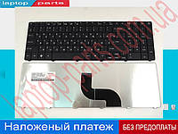 Клавиатура Acer 8572ZG P253-E P253-M P253-MG P453 P453-M P453-MG