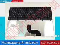Клавиатура Acer KBI170A220 MP-09G33SU-528 MP-09G33SU-698 MP-09G33SU-6981 MP-09G33SU-6981W MP-09G33SU-6982