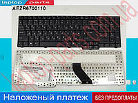 Клавиатура Acer 9425 9920 9J.N9482.E0F AEZG5E00010 AEZG5R00120 MP-08B43U4-9203 MP-08B46F0-698 NSK-AJE0F