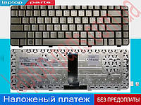 Клавиатура HP Pavilion 496121-DH1 496121-DJ1 6037B0026001 6037B0034901 6037B0034922 9J.N8682.T01