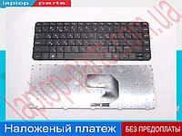 Клавіатура HP Pavilion 636191-271 636191-261 636191-281 636191-291 636191-A41 636191-AB1 636191-AD1