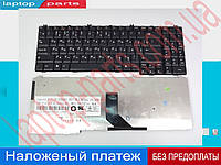 Клавиатура Lenovo IdeaPad 25-008405 A3S B550 B560 G550 G550A G550M G555 V-105120AS1 V560