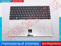 Клавиатура Samsung R550 V020660AS1 V102360IS1