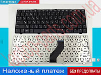 Клавиатура HP Compaq Presario V6300 V6400 V6500 V6600 V6700 V6800 Pavilion DV6000 DV6001 DV6003ea DV6006ea