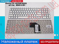 Клавиатура HP Pavilion AER36700010 AER36700110 AER36700210 AER36700310 AER36701210 AER36N00110 AER36U00010