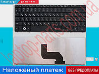 Клавиатура Acer Gateway NV40 NV42 NV44 NV48 NV52 NV5213U NV5214U NV53 NV54 NV56 NV58 NV59 NV78 NV79