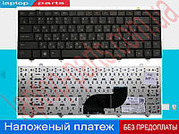 Клавиатура Dell Studio AEUM2U00110 MP-03903US-442 N734M N737M NSK-DJ001 NSK-DJ101-1 NSK-DJ11D NSK-DJC0R