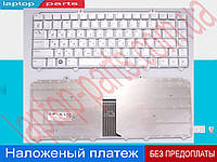 Клавиатура Dell Inspiron T279C T280C T282C T283C T284C T286C T287C T290C V0714EPAS1 V-0714EPAS1-RU WK112