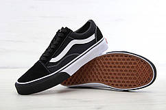 Кеди Vans Old Skool