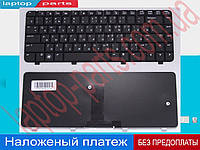 Клавиатура HP Compaq 9J.N8682.Q0R K061126A1 NAK-H5Q0R NSK-H5Q0R V061126AK1 V061126AS1