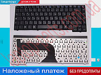 Клавіатура Asus 04GNF01KUS11-1 0KN0-7T3RU13 9J.N5382.H0R A9R K011162G1 MP-07B36SU-886 V011162CS1 W02S59AS1