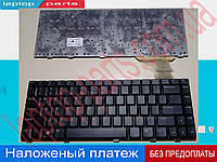 Клавиатура Asus A8J A8JA A8JC A8JE A8JM A8JN A8JP A8JR A8JS A8Jv A8L A8LE A8M A8S A8SC A8SR A8T A8TC A8TM F8