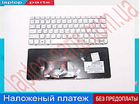 Клавиатура HP Compaq Mini CQ10-600 CQ10-700 200-4200 200-4300 210-2005 210-4100 210-4101 210-4102 656761-161