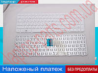 Клавиатура HP Pavilion AER36U00110 AER36U00210 AER36U00310 AER6701320 G6-2006sr G6-2007er G6-2007sr G6-2008er