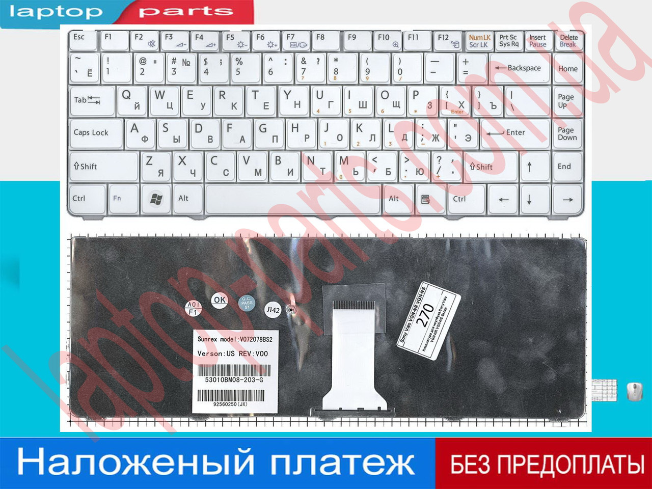 клавиатура sony playstation клавиатура sony playstation