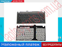 Клавиатура Asus EeePC 1015PX 1015T